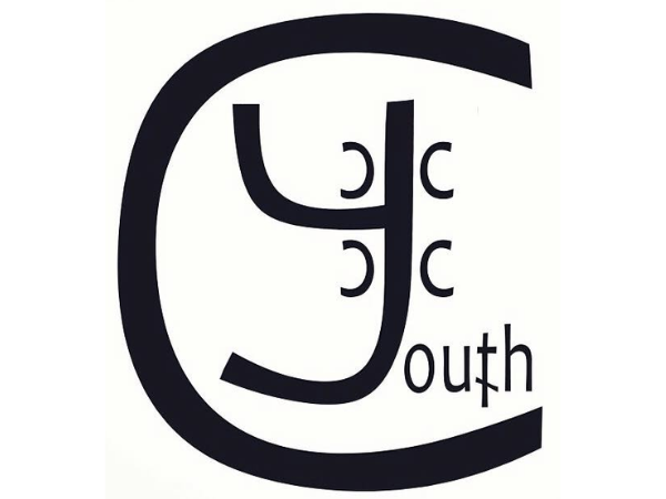 A Message From the Department of Youth Ministry of the Serbian Orthodox New Gracanica Midwestern Diocese